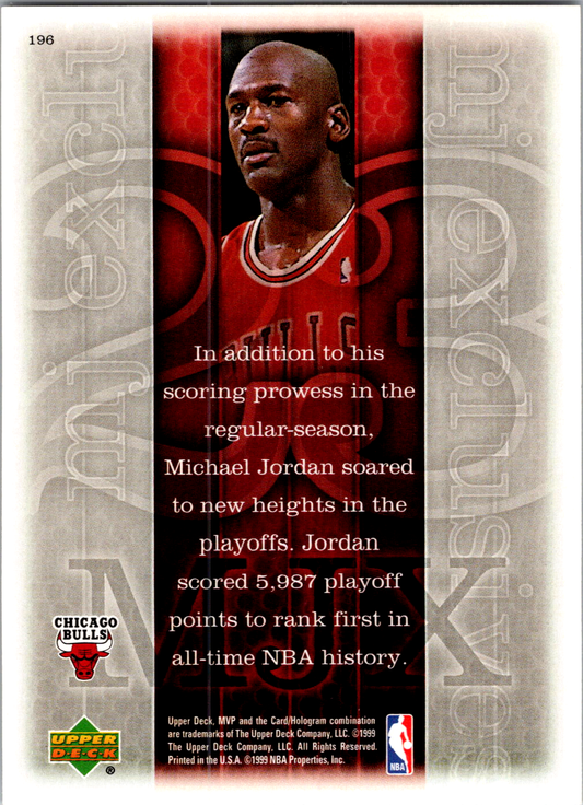 1999 Upper Deck MVP MJ Exclusives Michael Jordan #196 | Chicago Bulls 009134