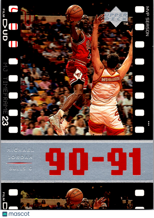 Michael Jordan 1998 Upper Deck Michael Jordan Living Legend #51 Chicago Bulls