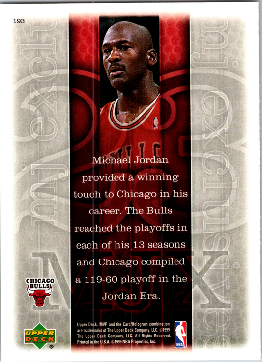 1998-99 Upper Deck MVP MJ Exclusives Michael Jordan #193 | Chicago Bulls 009136