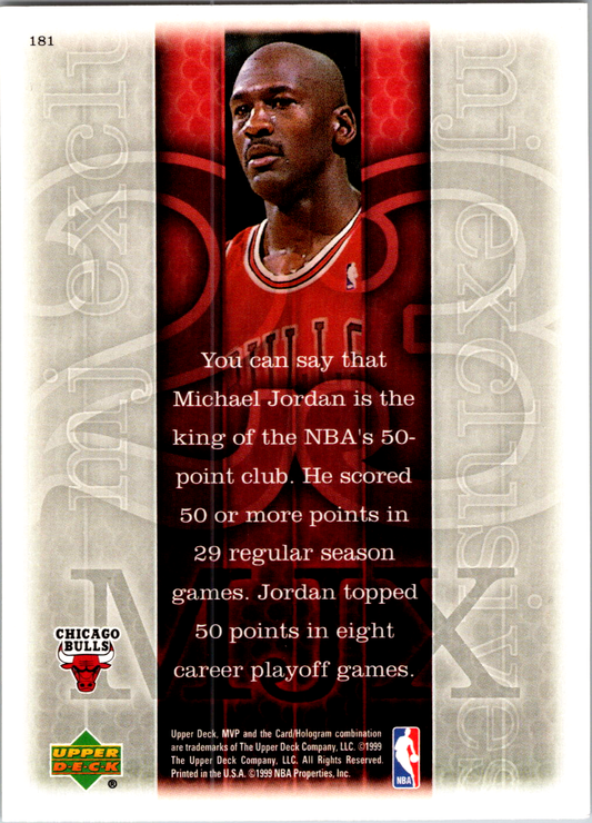 1999-00 Upper Deck MVP MJ Exclusives Michael Jordan #181 | Chicago Bulls 009126