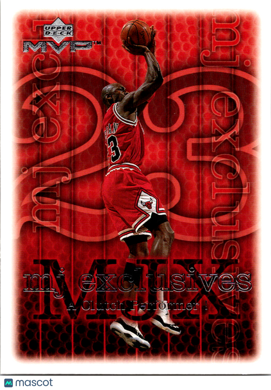 1999 Upper Deck MJ Exclusives Michael Jordan #194 | Chicago Bulls 009131